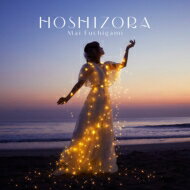 渕上舞 / 星空 【初回限定盤】(+Blu-ray) 【CD】