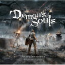 出荷目安の詳細はこちら商品説明リメイク版『Demon's Souls』サウンドトラックが登場!2020年11月12日にPlayStation(R)5と同時発売されるリメイク版『Demon's Souls』のサウンドトラックが早くも登場!日本盤のみ豪華楽曲をまとめたCD2枚組のコレクターズ・エディション!!ファン必聴のアルバム。(メーカー・インフォメーションより)曲目リストDisc11.Demon's Souls/2.The Beginning/3.Maiden Astraea/4.Storm King/5.Tales of Old/6.Penetrator/7.Maneater/8.Maiden in Black/9.Fool's Idol/10.Leechmonger/11.Tower Knight/12.Old Monk/13.Phalanx/14.Old Hero/15.Dirty Colossus/16.One Who Craves SoulsDisc21.Demon's Souls - Origins/2.Flamelurker/3.Armor Spider/4.The Nexus/5.Adjudicator/6.Hero Creation/7.Vanguard/8.Dragon God/9.Old King Allant/10.The Old One/11.Return to Slumber