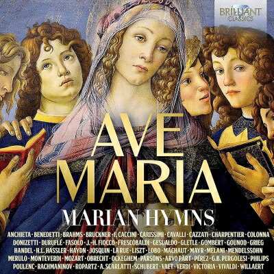 【輸入盤】 アヴェ・マリア～マリアへの賛歌（10CD） 【CD】