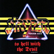 Stryper ストライパー / To Hell With The Devil 【CD】