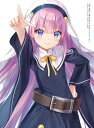 神様になった日 1【完全生産限定版】 【BLU-RAY DISC】