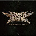 BABYMETAL / 10 BABYMETAL YEARS 【CD】