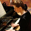 Beethoven ベートーヴェン / ピアノ・ソナタ全集 イリーナ・メジューエワ(2020)(9CD) 【CD】