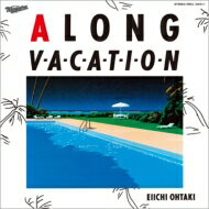 大瀧詠一 オオタキエイイチ / A LONG VACATION 40th Anniversary Edition 【CD】