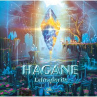 HAGANE / Labradorite 【CD Maxi】