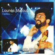 【輸入盤】 Matoub Lounes ルネース マトゥーブ / L'adieu (Live): ラスト コンサート ライヴ 【CD】