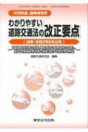 狼䤹ƻϩˡβ ˡΧ: 2ǯ6 / ƻϩ̸ ܡ