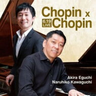 Chopin Vp / w6.19 LIVE Chopin x Chopinx@FitHesAmjA] isAmj yCDz