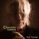 ʒu  ^}LREW   Chocolate cosmos  CD 