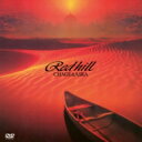 CHAGE and ASKA チャゲアンドアスカ / RED HILL ...