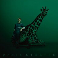 米倉利紀 ヨネクラトシノリ / green GIRAFFE 【CD】