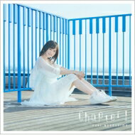 中島由貴 / Chapter I 【初回限定盤】(+Blu-ray) 【CD】