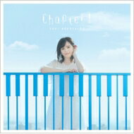 中島由貴 / Chapter I 【CD】