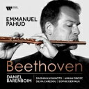  Beethoven ベートーヴェン / フルートのための室内楽作品集　エマニュエル・パユ、ダニエル・バレンボイム、樫本大進、アミハイ・グロス、ソフィー・デルヴォー、シルヴィア・カレッドゥ 