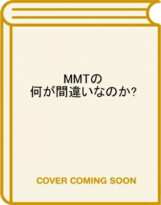 MMTβְ㤤ʤΤ? Ūʥޥк /  ץ奿 ܡ