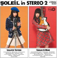 ̵ SOLEIL / SOLEIL in STEREO 2 CD