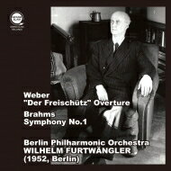【輸入盤】 Brahms ブラームス / ブラームス：交響曲第1番、ウェーバー：『魔弾の射手』序曲　ヴィルヘルム・フルトヴェングラー＆ベルリン・フィル（1952）（平林直哉復刻） 【CD】