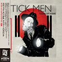 【輸入盤】 Stick Men / OWARI : ライヴ・イン・ジャパン2020 & #12316; 終焉【帯・解説付き国内盤仕様輸入盤】 【CD】