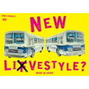 Anarchy アナーキー / NEW LI(F)VESTYLE 【DVD】