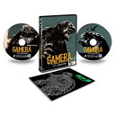 『ガメラ 大怪獣空中決戦』 4Kデジタル修復 Ultra HD Blu-ray 【HDR版】(4K Ultra HD Blu-ray +Blu-ray 2枚組)...