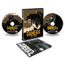 『ガメラ2 レギオン襲来』 4Kデジタル修復 Ultra HD Blu-ray 【HDR版】(4K Ultra HD Blu-ray +Blu-ray 2枚組)...
