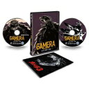 『ガメラ3 邪神<イリス>覚醒』 4Kデジタル修復 Ultra HD Blu-ray 【HDR版】(4K Ultra HD Blu-ray +Blu-ray 2...