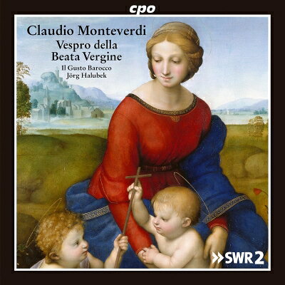 【輸入盤】 Monteverdi モンテベルディ / 聖母マリアの夕べの祈り　イェルク・ハルベック＆イル・グスト・バロッコ 【CD】