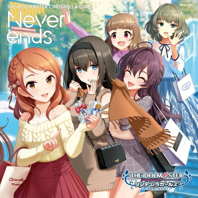 THE IDOLM@STER CINDERELLA GIRLS / THE IDOLM@STER CINDERELLA MASTER Never ends Brand new 【CD Maxi】