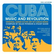 【輸入盤】 Soul Jazz Records Presents / Cuba: Music And Revolution: Culture Clash In Havana: Experiments In Latin Music 1975-85 Vol. 1 (2CD) 【CD】