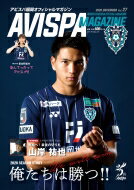 Avispa Magazine Vol.27 fBApbN ybNz