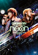 Chemistry ケミストリー / 10th Anniversary Tour -neon- at さいたまスーパーアリーナ 2011.07.10 [SING for ONE ～Best Live Selection～]【期間生産限定盤】 【DVD】