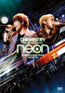 Chemistry ケミストリー / 10th Anniversary Tour -neon- at さいたまスーパーアリーナ 2011.07.10 [SING for ONE ～Best Live Selection～]【期間生産限定盤】(Blu-ray） 【BLU-RAY DISC】