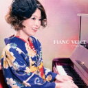 EMiKO VOiCE / Piano Voice 【CD】