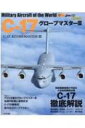 C-17 O[u}X^[3 CJXbN  bN 