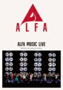 ALFA MUSIC LIVE-ALFA 50th Anniversary Edition【完全生産限定盤】( 2CD） 【BLU-RAY DISC】