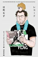 쥳ɤϻʤele-king books / Eric Spotznagel ܡ