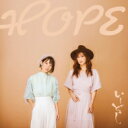 いーどぅし / HOPE 【CD】