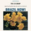G/9 Group ʥ󥰥롼 / Brazil Now CD