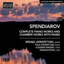 【輸入盤】 スペンジアリャン、アレクサンドル（1871-1928） / ピアノ作品全集、ピアノを伴う室内楽作品集　ミカエル・アイラペティアン、ウラディーミル・セルゲーエフ、デミアン・フォーキン、ユリア・アイラペティアン（2CD） 【CD】