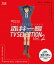 ̾õ女ʥ ְ TV SELECTION Vol.2 BLU-RAY DISC