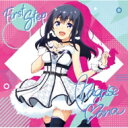 【IDOLY PRIDE】長瀬麻奈 (CV:神田沙也加) / First Step 【CD Maxi】