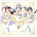 【IDOLY PRIDE】TRINITYAiLE / realiser 【CD Maxi】