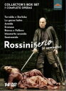 Rossini ロッシーニ / セリアとセミ・セリア集〜7つのオペラ全曲(14DVD) 【DVD】