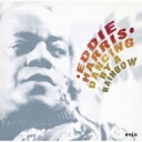 Eddie Harris エディハリス / Dancing By A Rainbow 【CD】