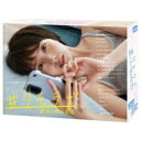#リモラブ 〜普通の恋は邪道〜 Blu-ray BOX 【BLU-RAY DISC】