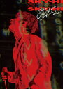SKY-HI / This is ONLINE LIVE SHOW in 2020(Blu-ray) 【BLU-RAY DISC】