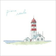 Piana (Ds) / Raula 【CD】