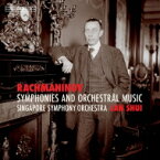 【輸入盤】 Rachmaninov ラフマニノフ / 交響曲全集、ヴォカリーズ、交響的舞曲、岩、死の島、他　ラン・シュイ＆シンガポール交響楽団（4SACD） 【SACD】