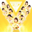 BEYOOOOONDS / 激辛LOVE / Now Now Ningen / こんなハズジャナカッター! 【初回生産限定盤ビタミン】(+DVD) 【CD Maxi】