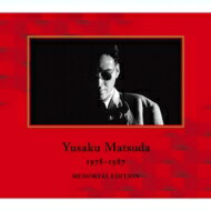 松田優作 マツダユウサク / YUSAKU MATSUDA 1978-1987 MEMORIAL EDITION 【生産限定盤】(UHQCD＋CD+DVD) 【Hi Quality CD】